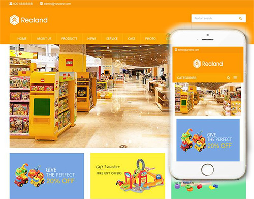 膠南網(wǎng)站建設(shè)